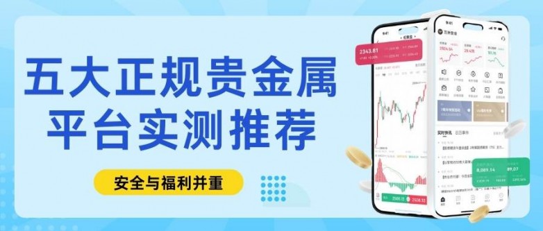 1769066597133952.jpg 18.jpg