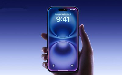 TechWeb微晚报:库克2025年总薪酬超