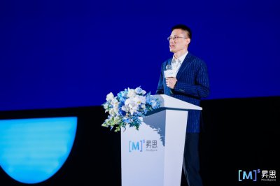 昇思MindSpore引领AI框架迈入“超节点