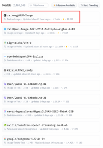 智谱:用华为芯片全程训练的大模
