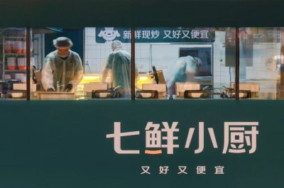 加速拓展七鲜小厨 京东外卖2026年目标实现30%市占