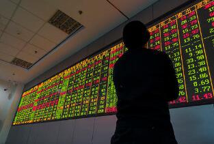 招银国际：AI驱动算力与终端创新 分化中把握高