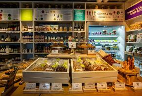 国信证券：制冷剂年底配额调整幅度较小 看好制