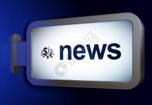 华泰证券：2026年宏观政策有望聚焦三大主线