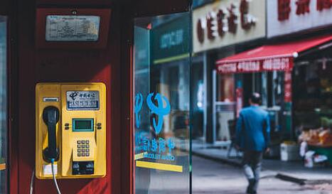 OpenAI奥尔特曼:未来十年或是“史上最适合”开