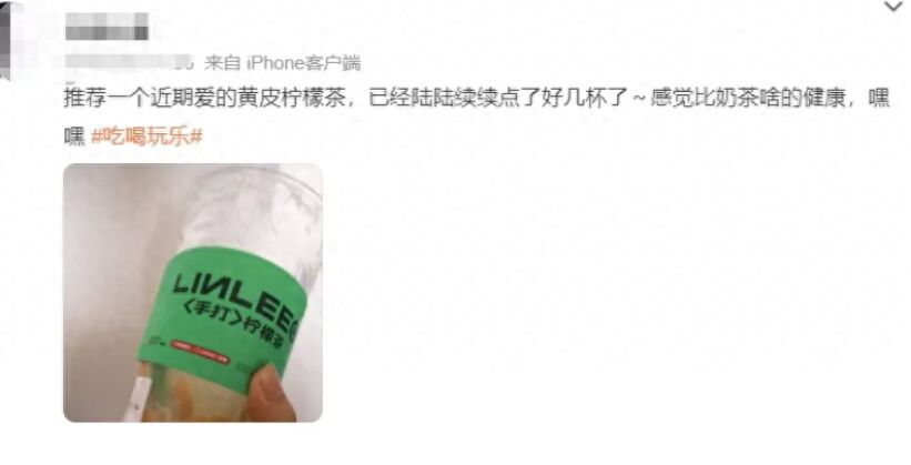 “顶流”水果突然价格暴涨 黄皮逆袭成今夏水果