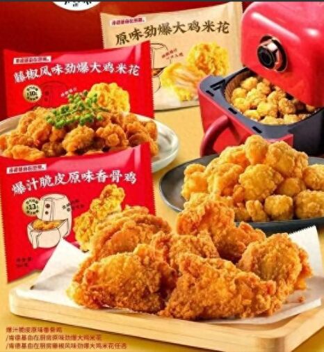 肯德基全国多地门店下架预制类产品 门店透露：